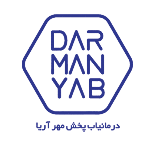 Darmanyabpakhsh